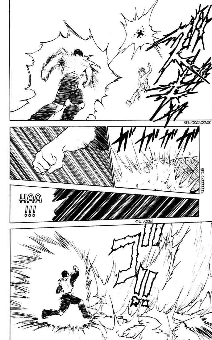 Yu Yu Hakusho Chapter 150 page 8 - 