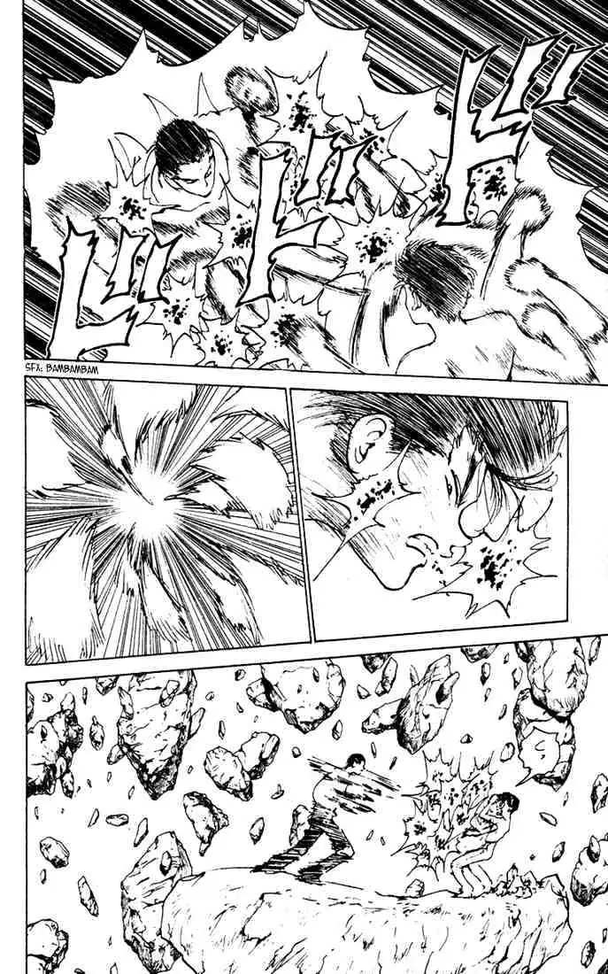 Yu Yu Hakusho Chapter 150 page 10 - 