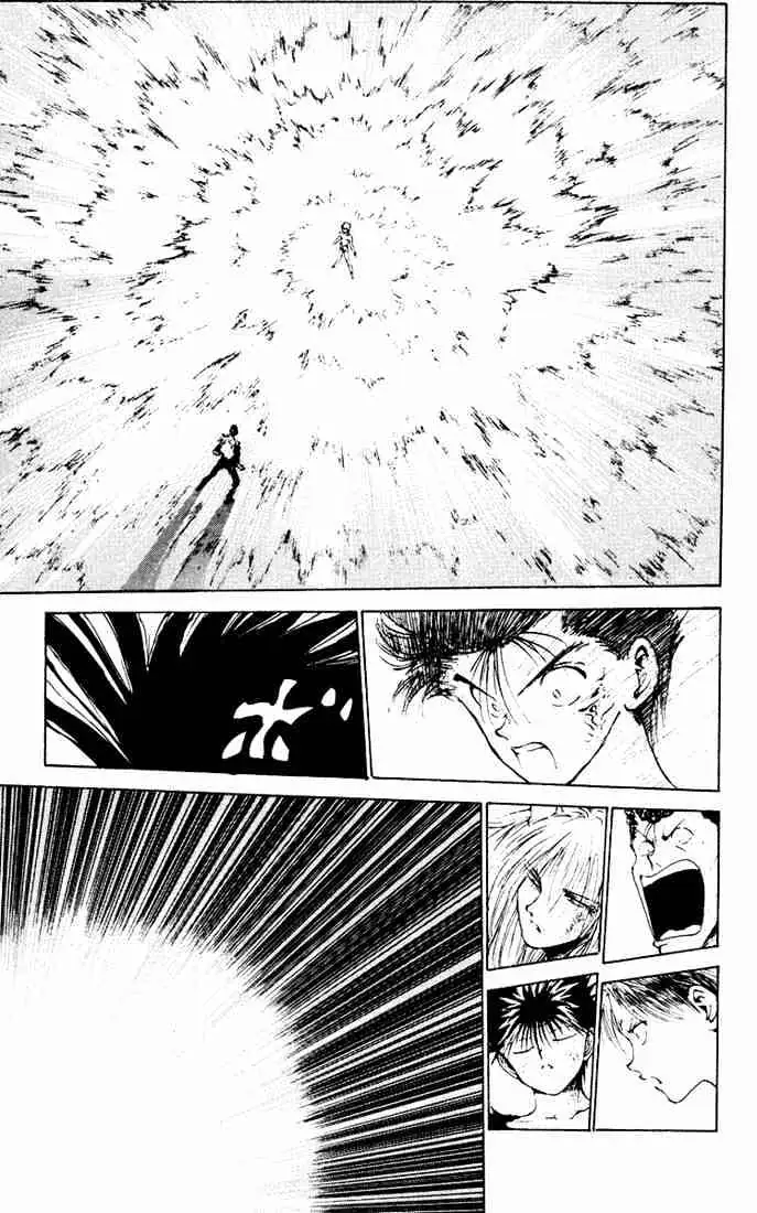 Yu Yu Hakusho Chapter 151 page 2 - 
