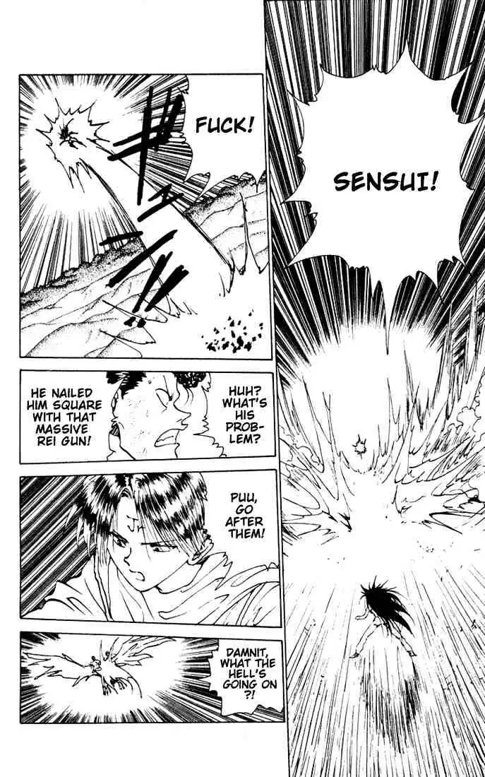 Yu Yu Hakusho Chapter 151 page 15 - 