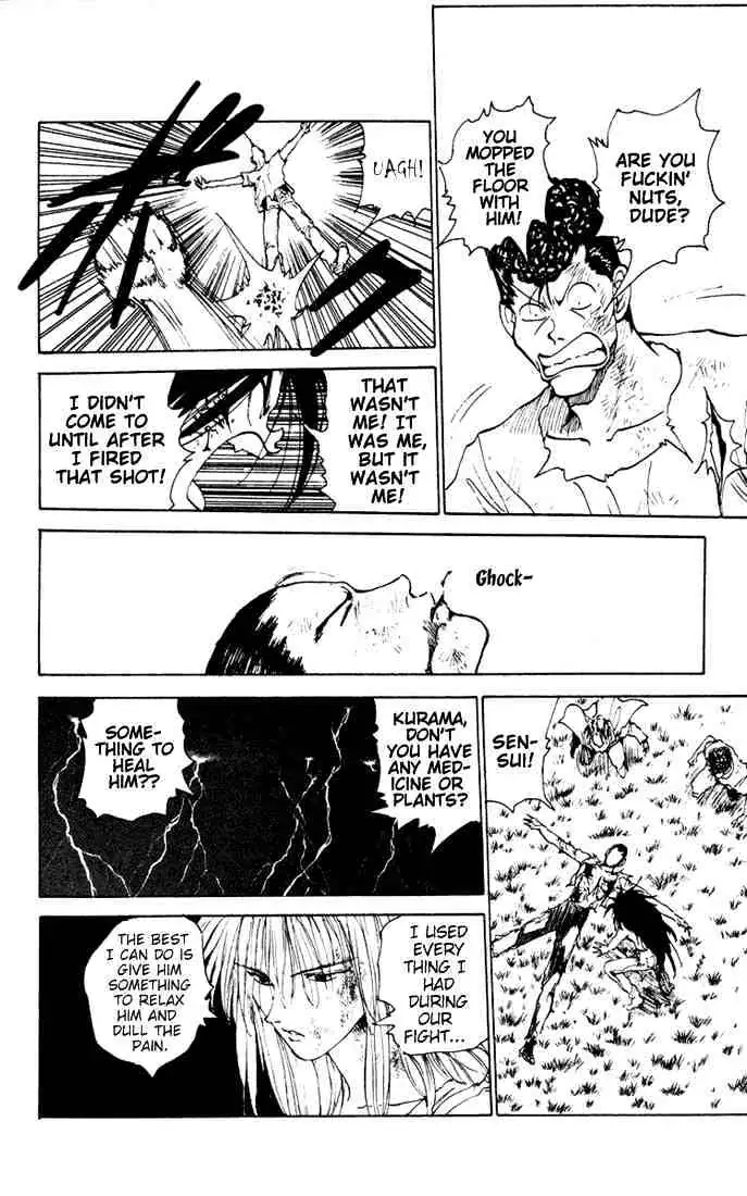 Yu Yu Hakusho Chapter 151 page 17 - 