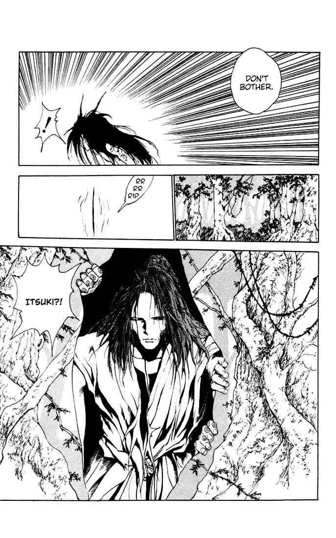 Yu Yu Hakusho Chapter 151 page 18 - 
