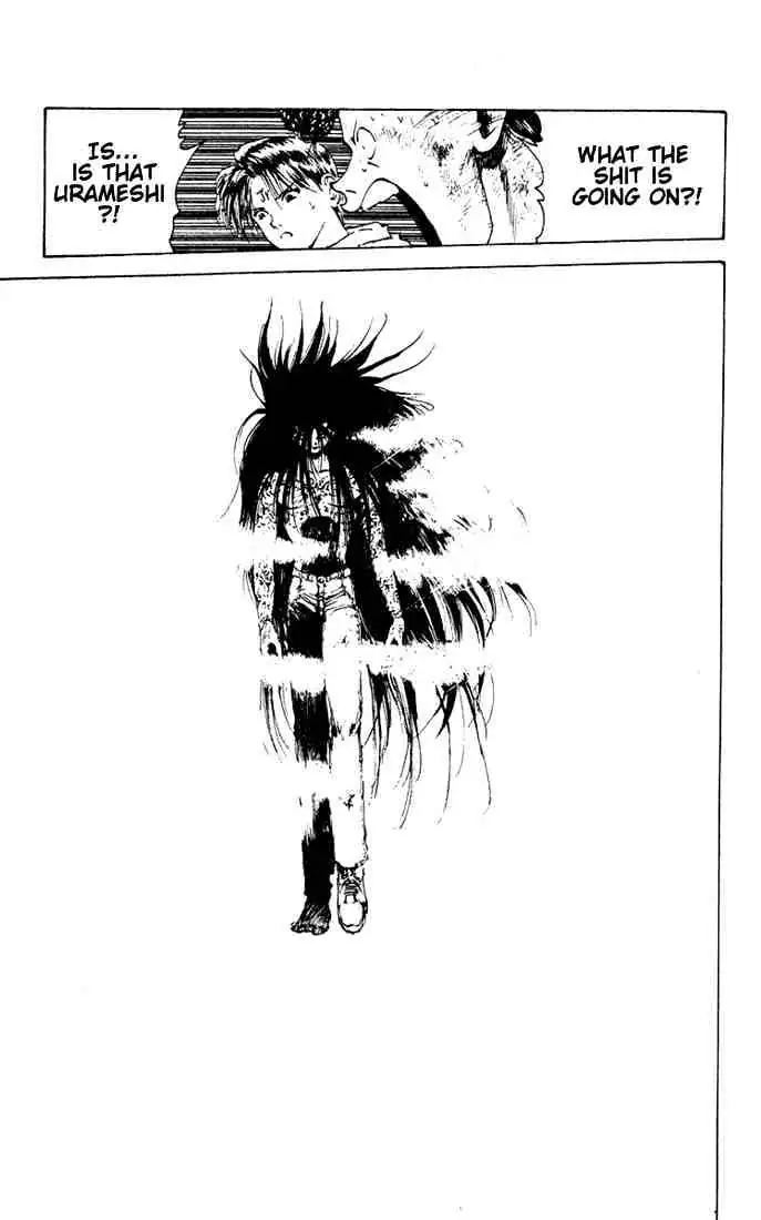 Yu Yu Hakusho Chapter 151 page 4 - 