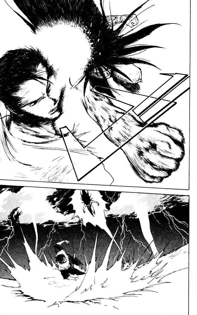 Yu Yu Hakusho Chapter 151 page 6 - 