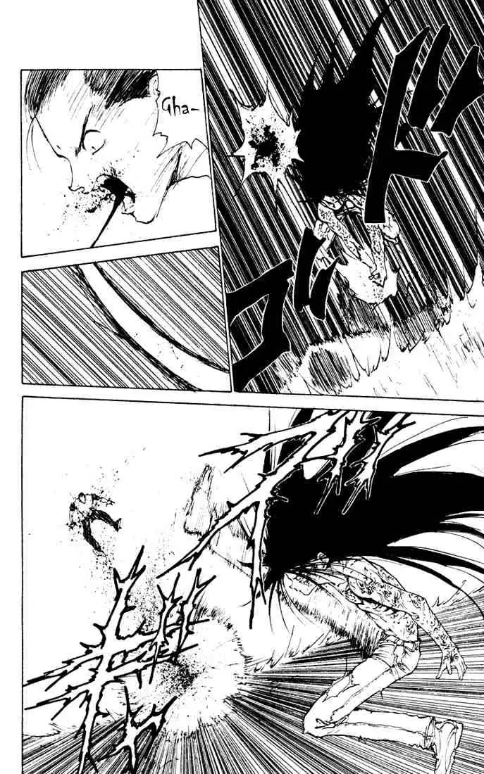 Yu Yu Hakusho Chapter 151 page 7 - 