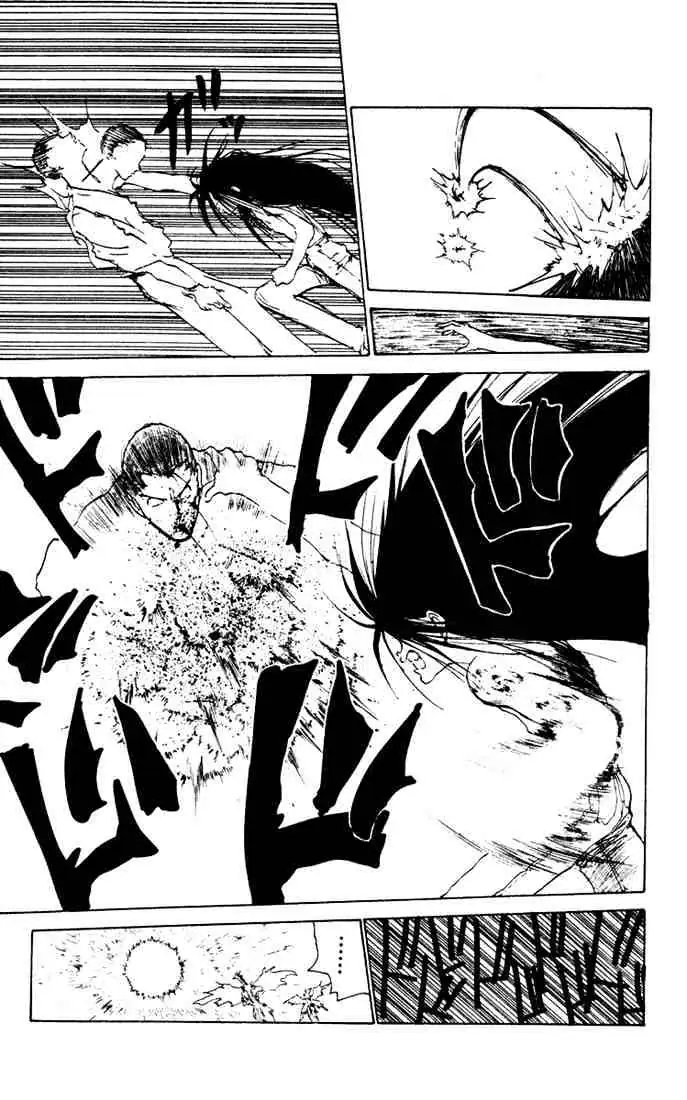Yu Yu Hakusho Chapter 151 page 8 - 