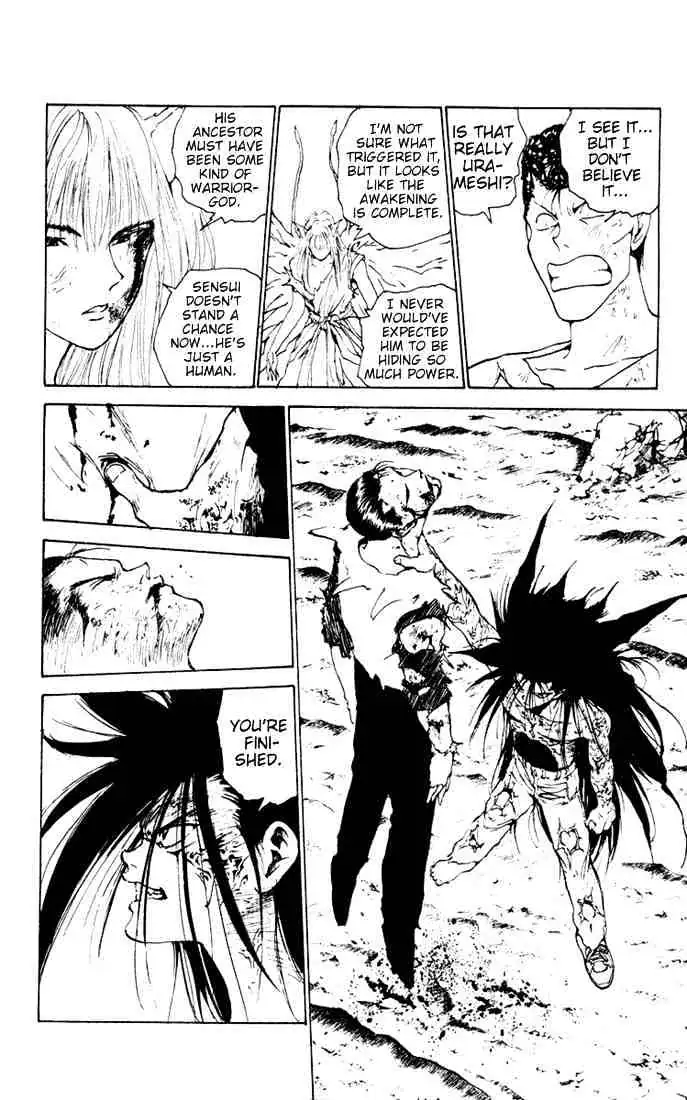 Yu Yu Hakusho Chapter 151 page 9 - 