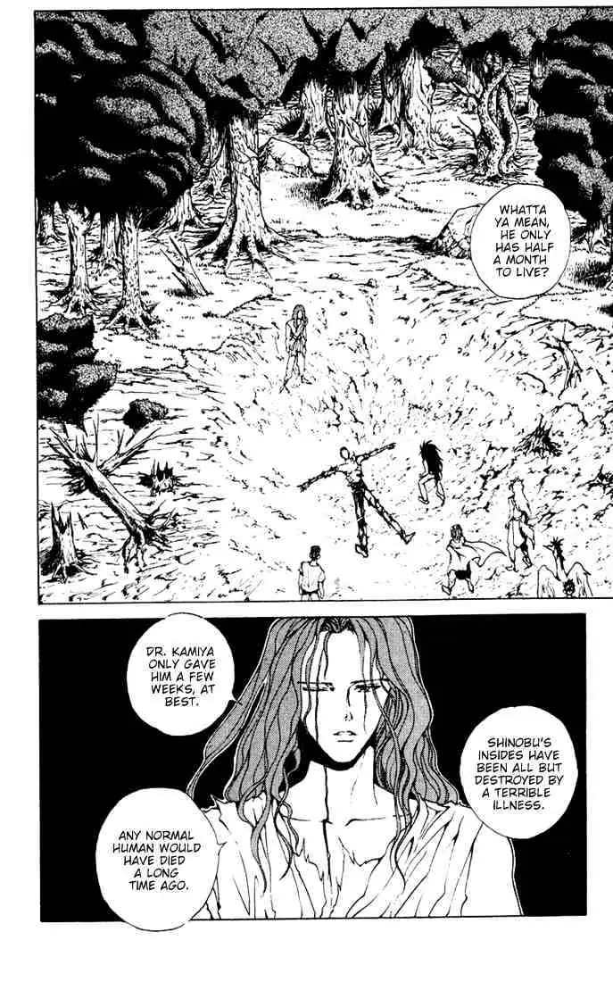 Yu Yu Hakusho Chapter 152 page 2 - 