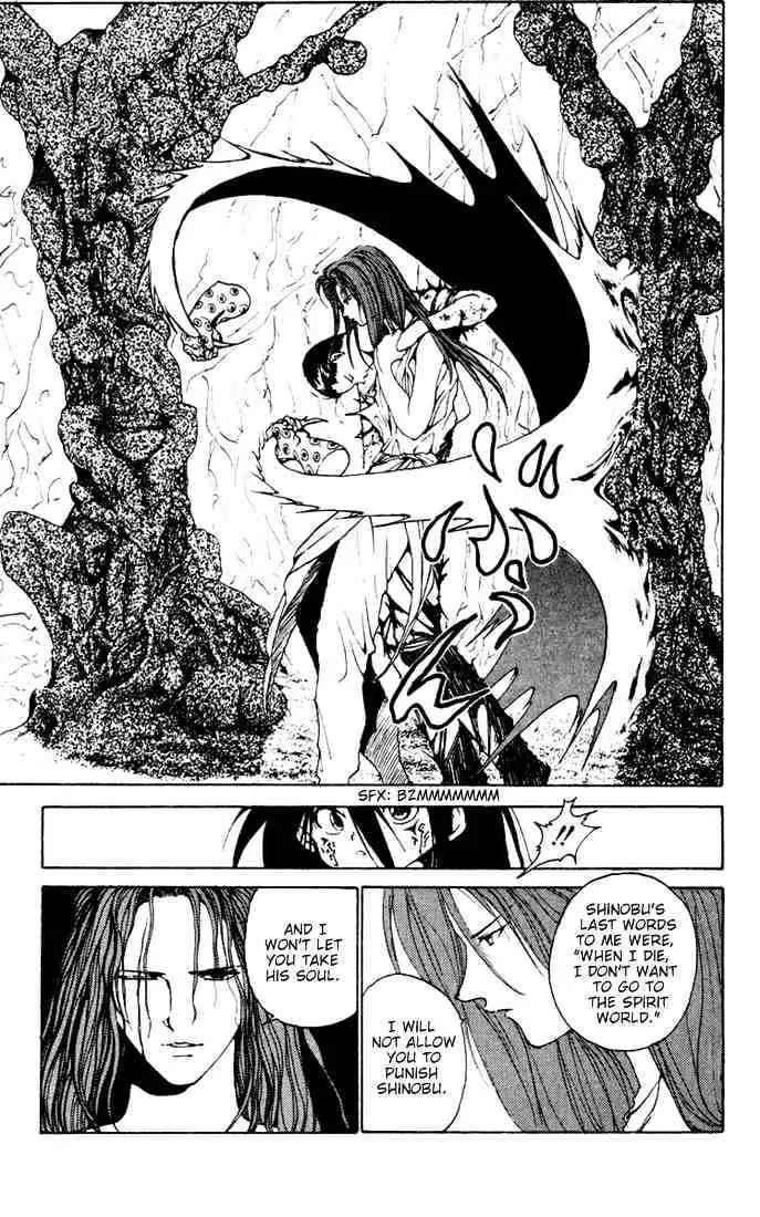 Yu Yu Hakusho Chapter 152 page 11 - 