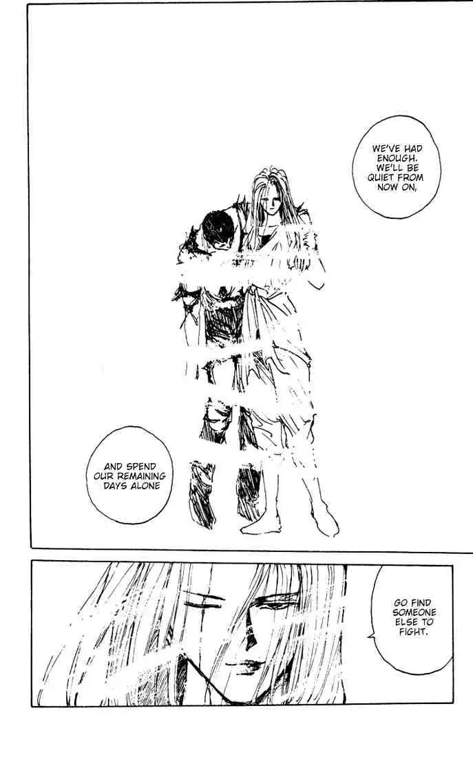 Yu Yu Hakusho Chapter 152 page 12 - 