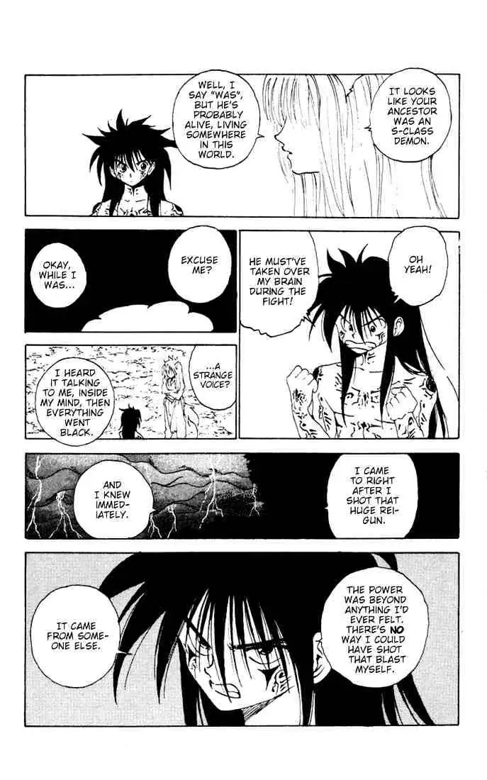 Yu Yu Hakusho Chapter 152 page 15 - 