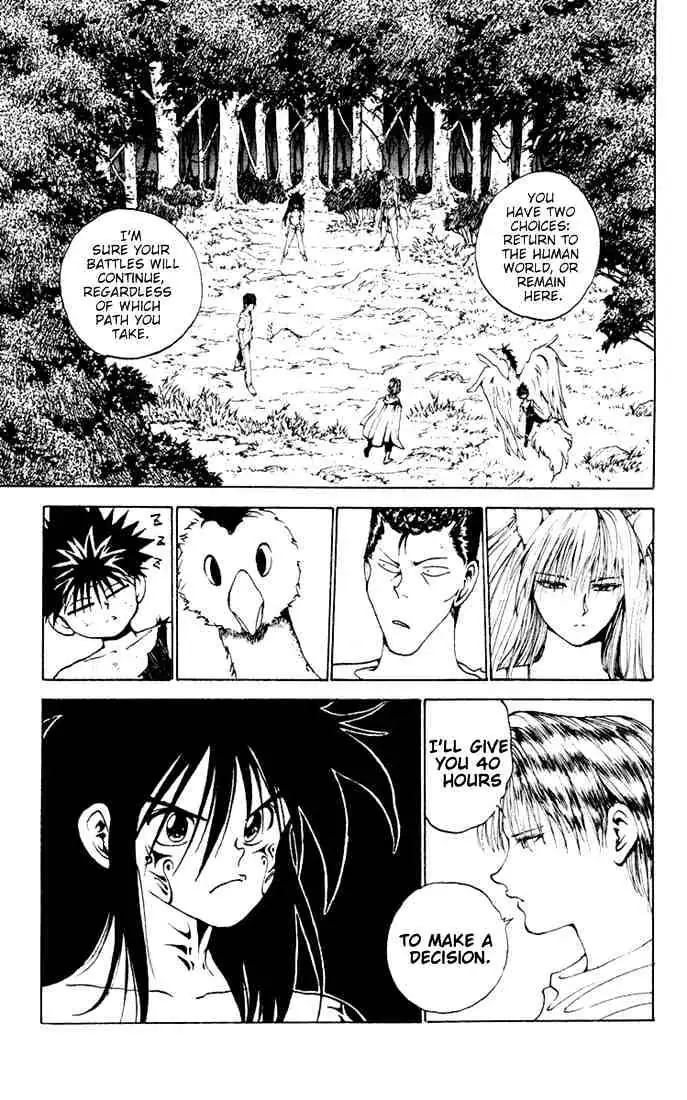 Yu Yu Hakusho Chapter 152 page 19 - 