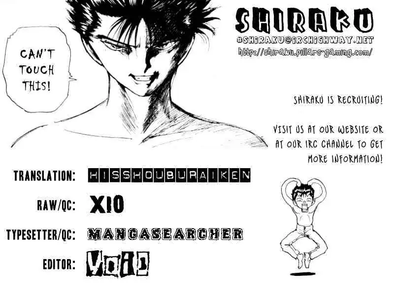 Yu Yu Hakusho Chapter 152 page 21 - 