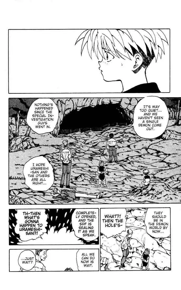 Yu Yu Hakusho Chapter 152 page 4 - 