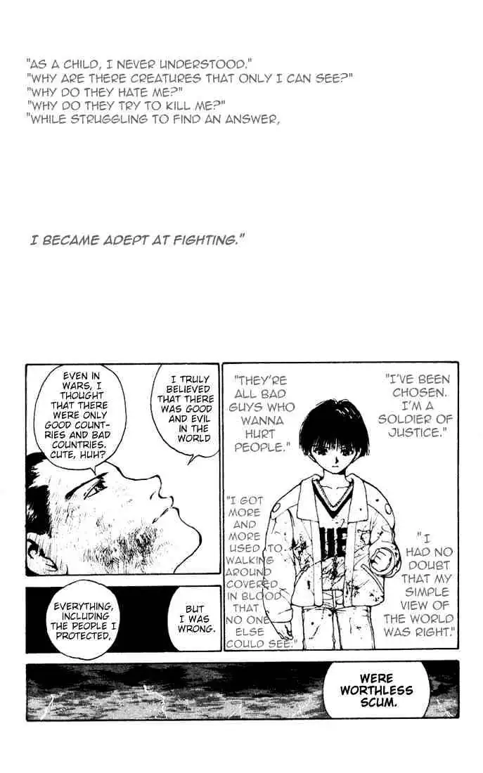 Yu Yu Hakusho Chapter 152 page 6 - 