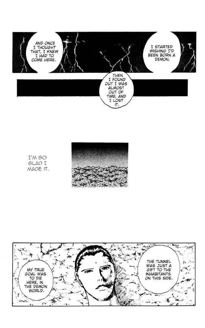 Yu Yu Hakusho Chapter 152 page 7 - 