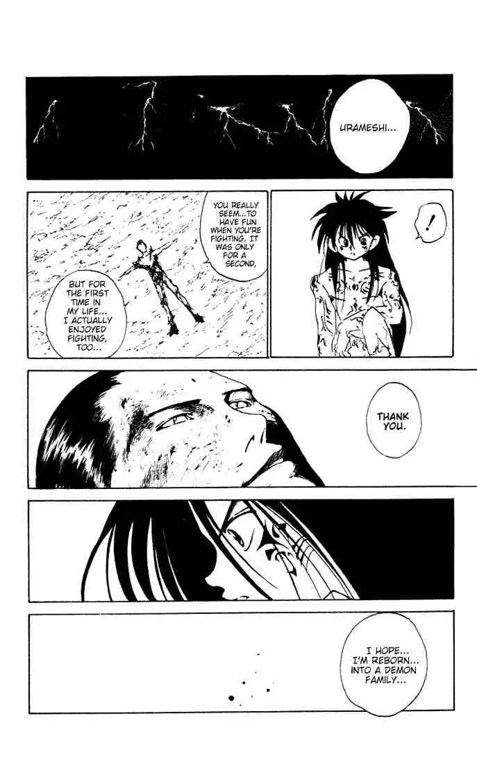Yu Yu Hakusho Chapter 152 page 8 - 