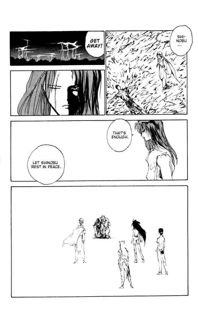 Yu Yu Hakusho Chapter 152 page 10 - 