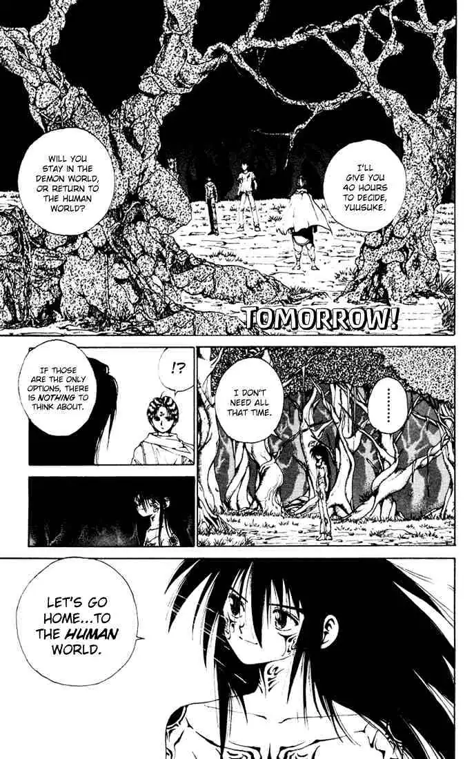 Yu Yu Hakusho Chapter 153 page 1 - 