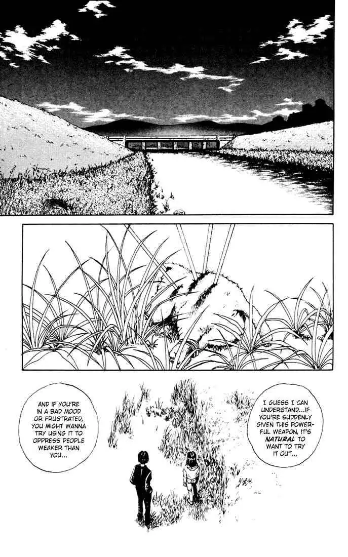 Yu Yu Hakusho Chapter 153 page 11 - 