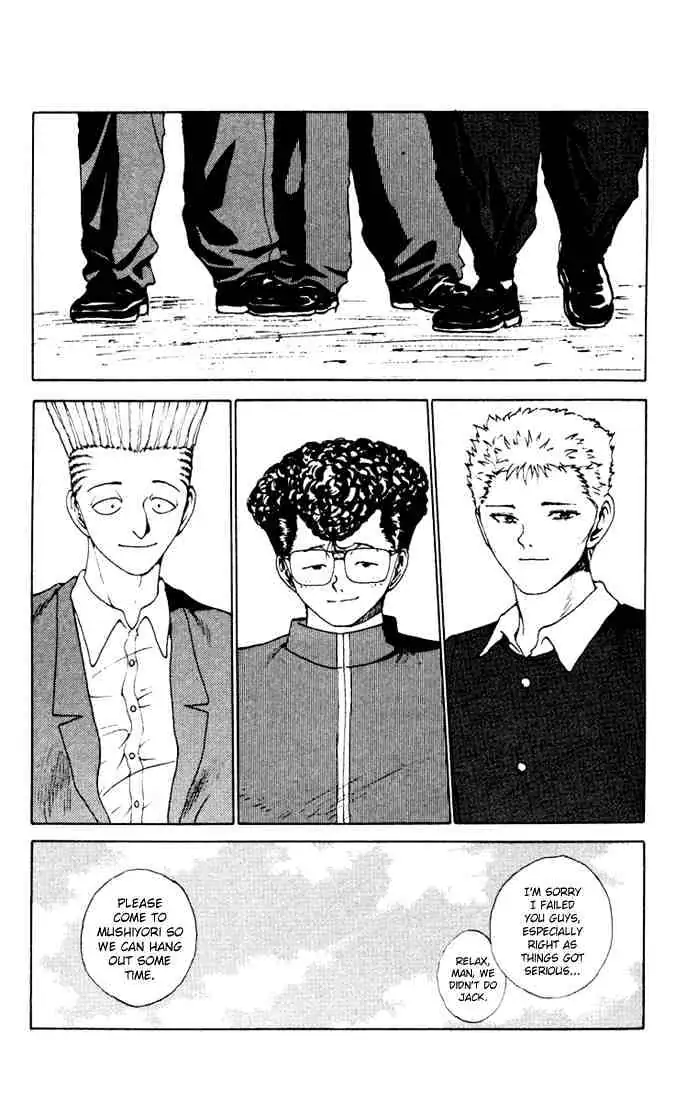 Yu Yu Hakusho Chapter 153 page 17 - 