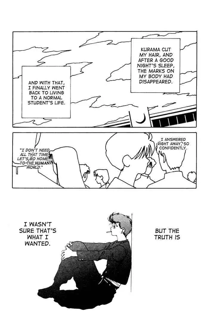 Yu Yu Hakusho Chapter 153 page 19 - 