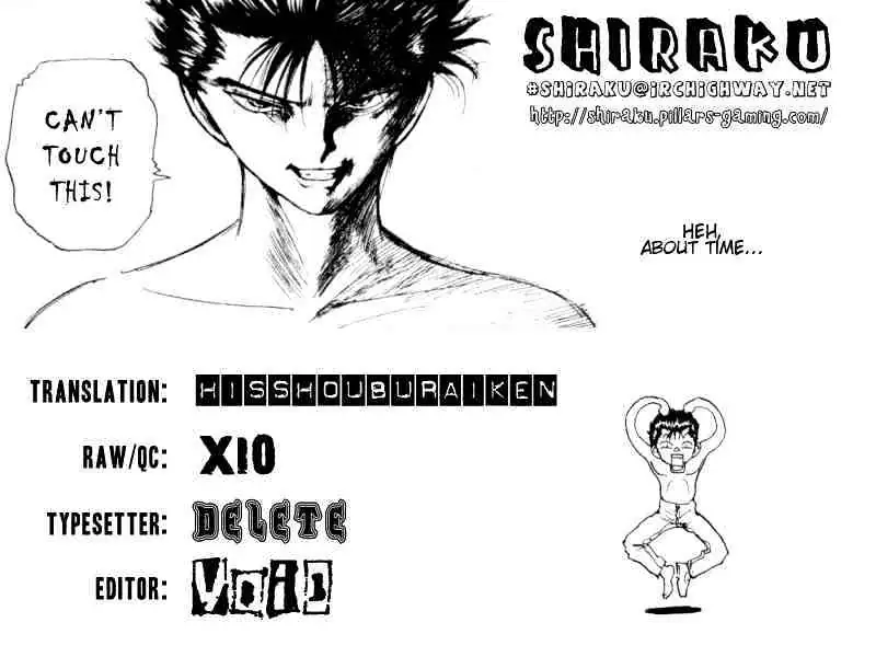 Yu Yu Hakusho Chapter 153 page 21 - 