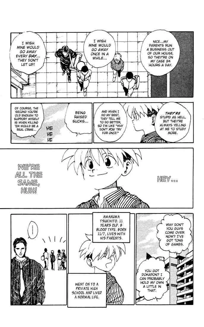 Yu Yu Hakusho Chapter 153 page 9 - 