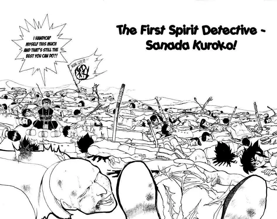 Yu Yu Hakusho Chapter 154 page 2 - 