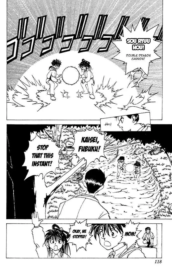 Yu Yu Hakusho Chapter 154 page 13 - 