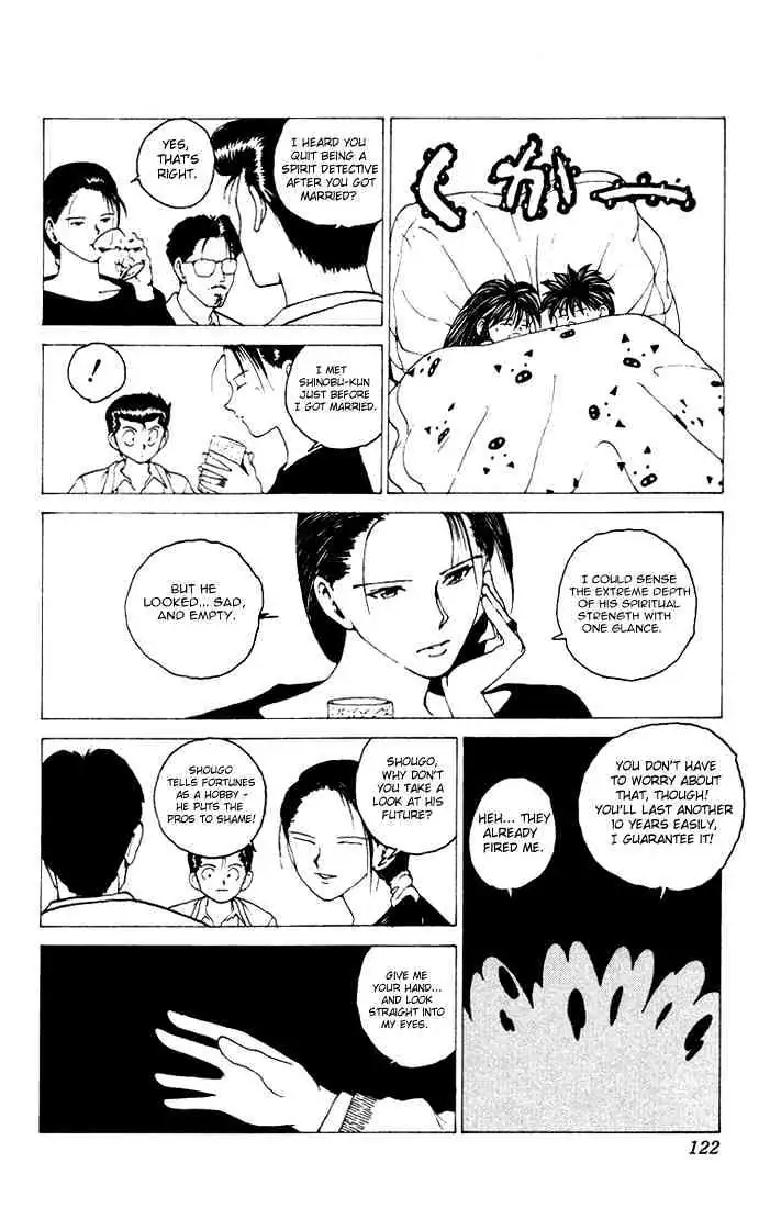 Yu Yu Hakusho Chapter 154 page 17 - 