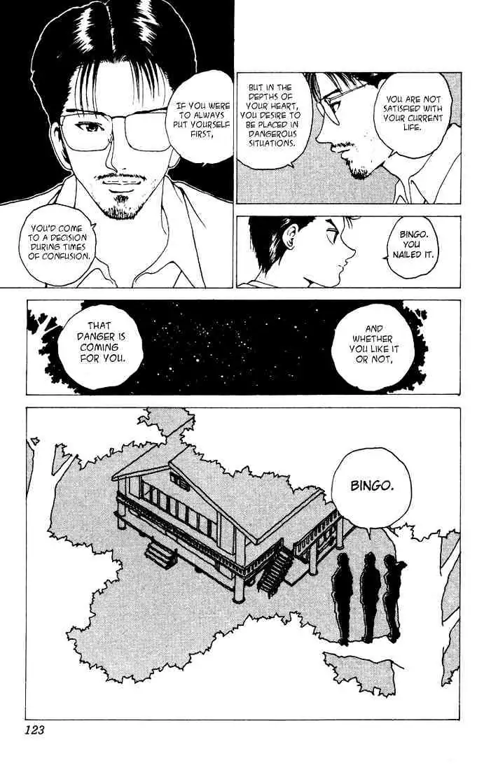 Yu Yu Hakusho Chapter 154 page 18 - 