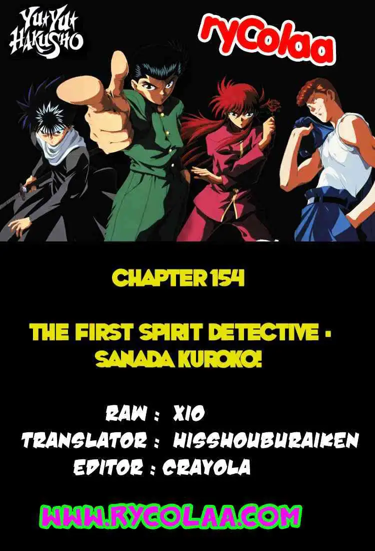 Yu Yu Hakusho Chapter 154 page 20 - 