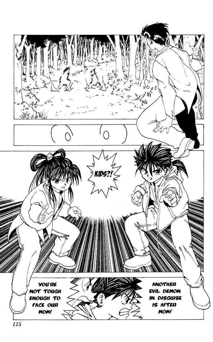 Yu Yu Hakusho Chapter 154 page 10 - 