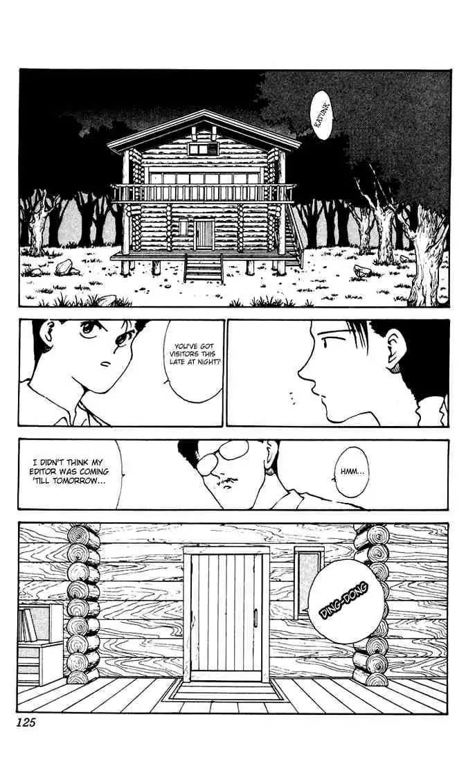 Yu Yu Hakusho Chapter 155 page 2 - 