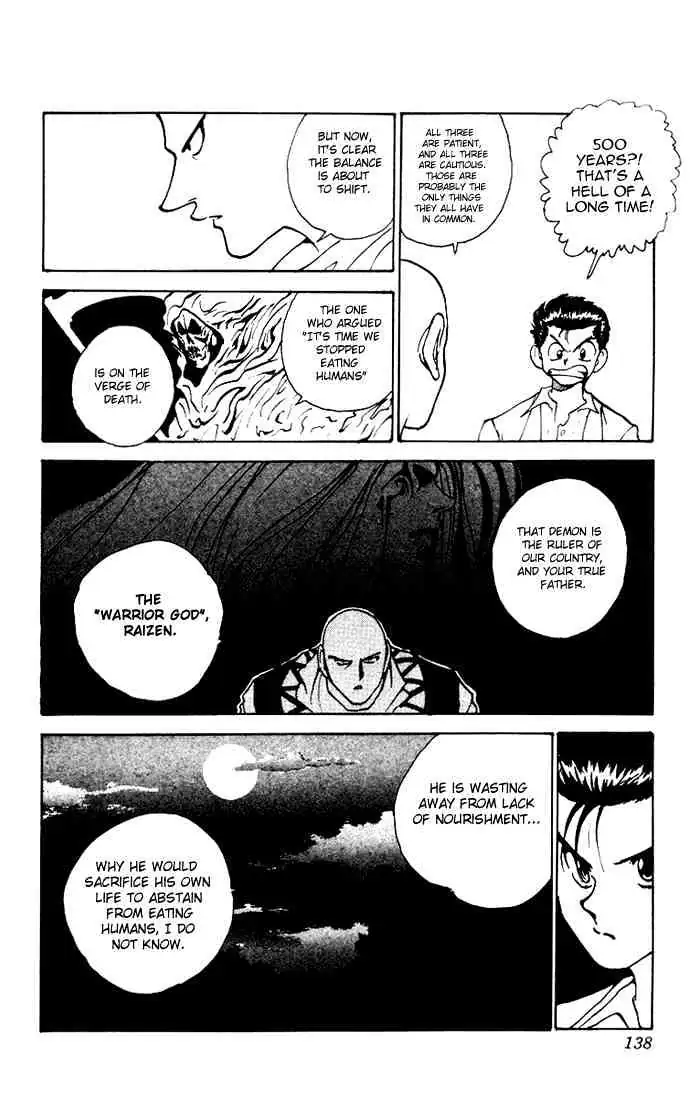 Yu Yu Hakusho Chapter 155 page 14 - 