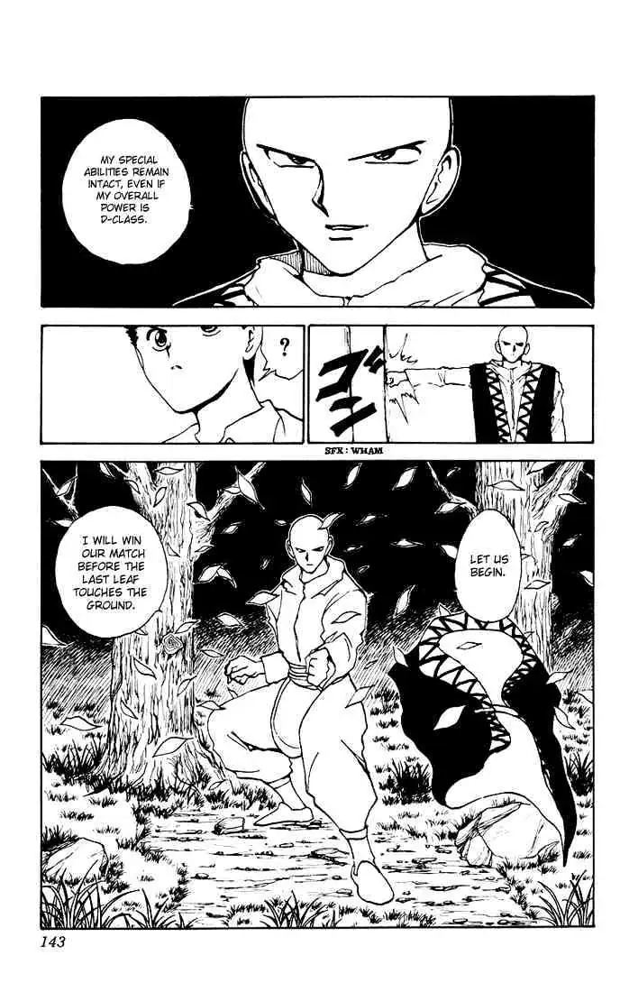 Yu Yu Hakusho Chapter 155 page 19 - 