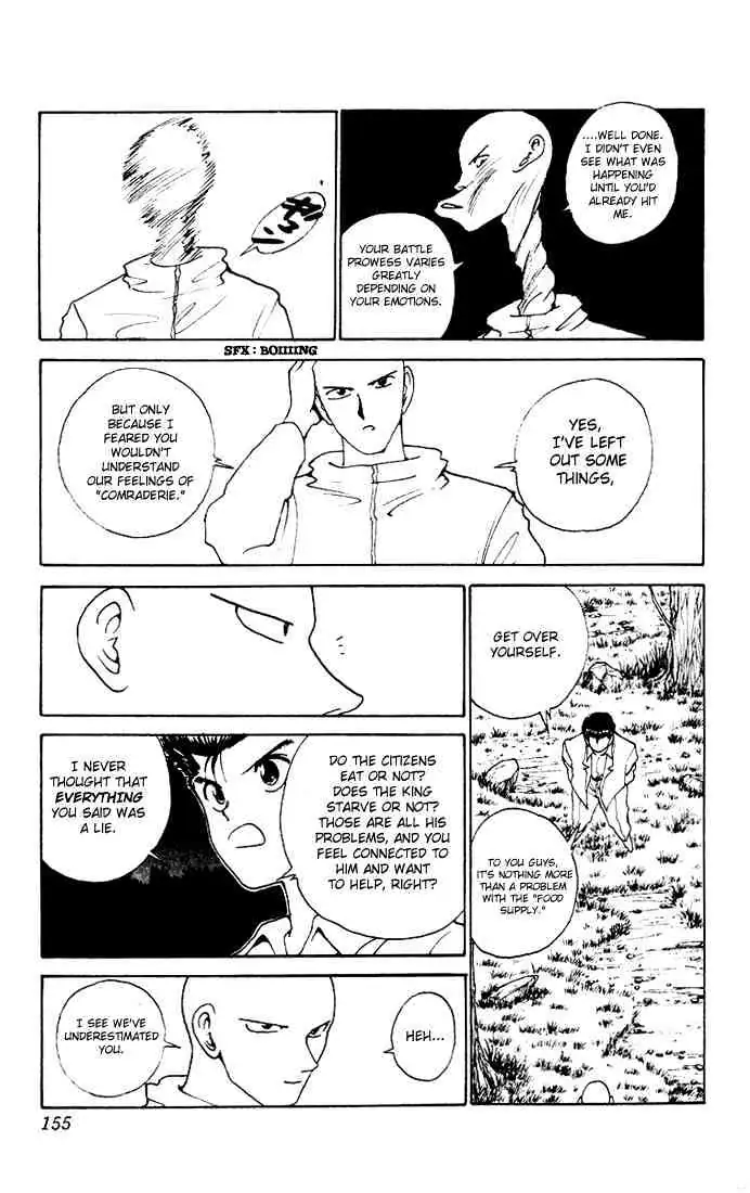 Yu Yu Hakusho Chapter 156 page 11 - 