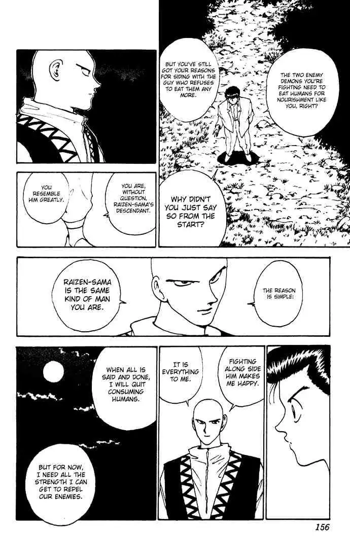 Yu Yu Hakusho Chapter 156 page 12 - 
