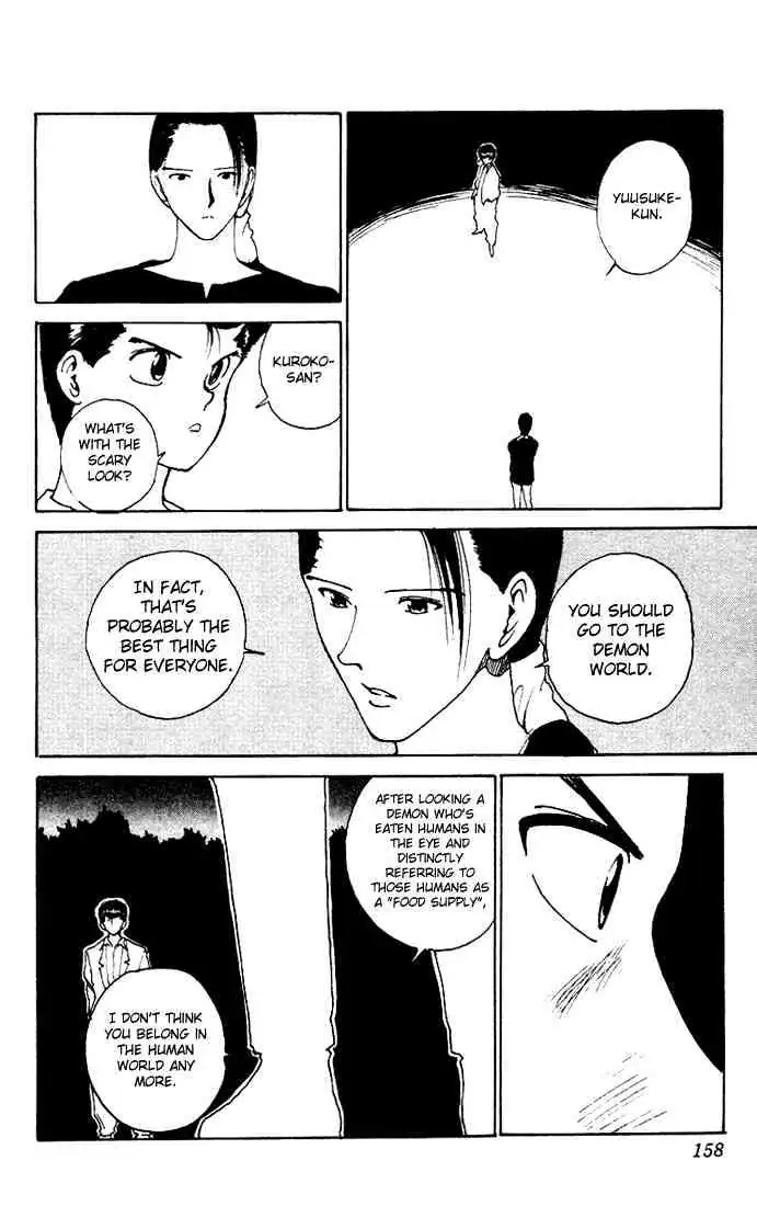 Yu Yu Hakusho Chapter 156 page 14 - 