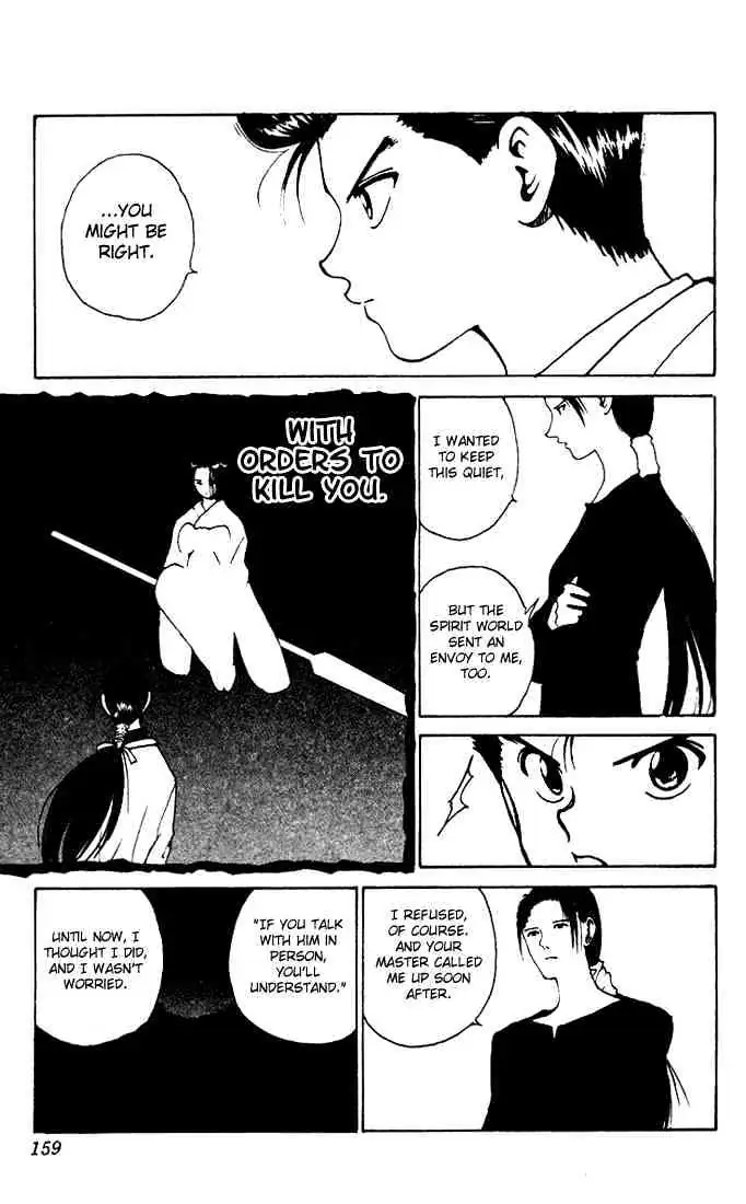 Yu Yu Hakusho Chapter 156 page 15 - 