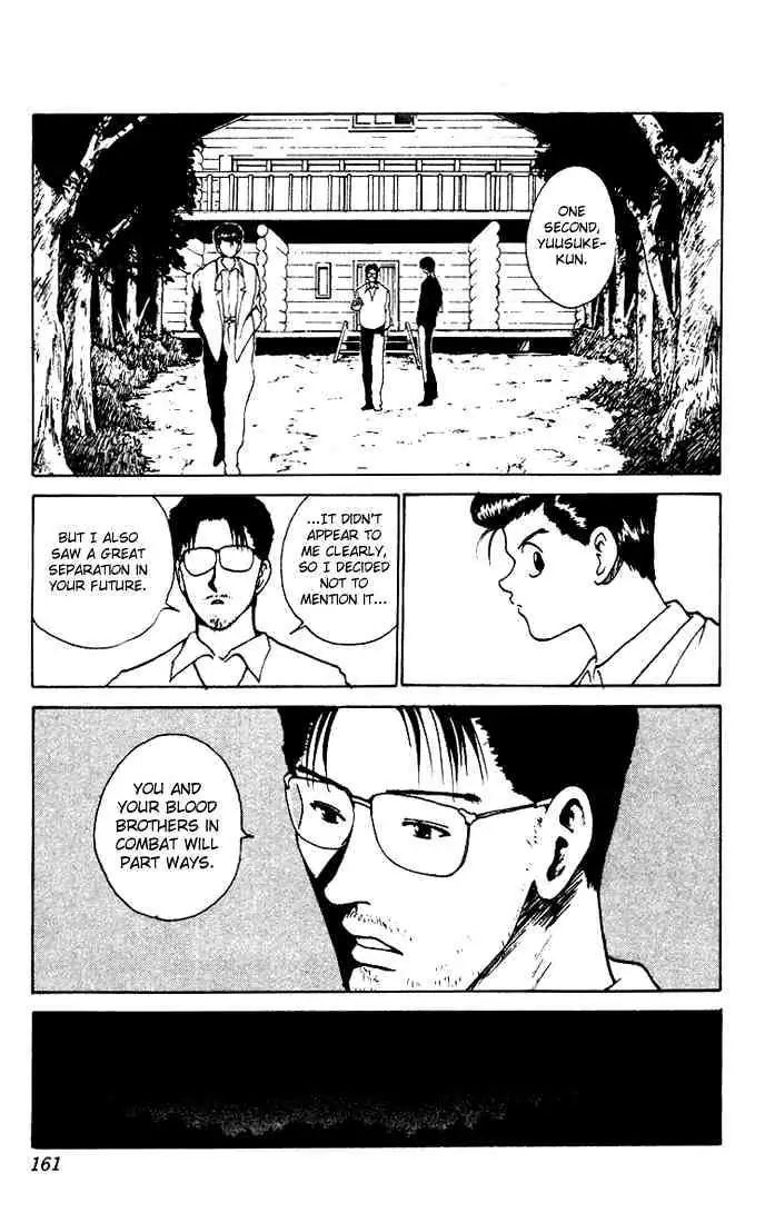 Yu Yu Hakusho Chapter 156 page 17 - 