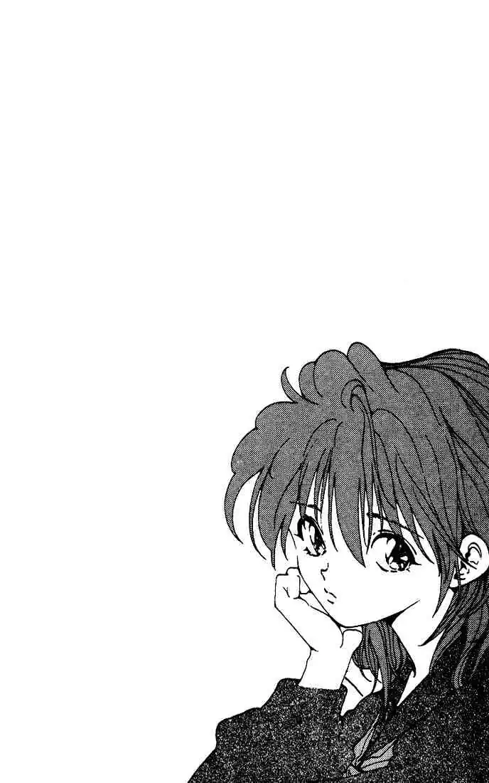 Yu Yu Hakusho Chapter 156 page 20 - 