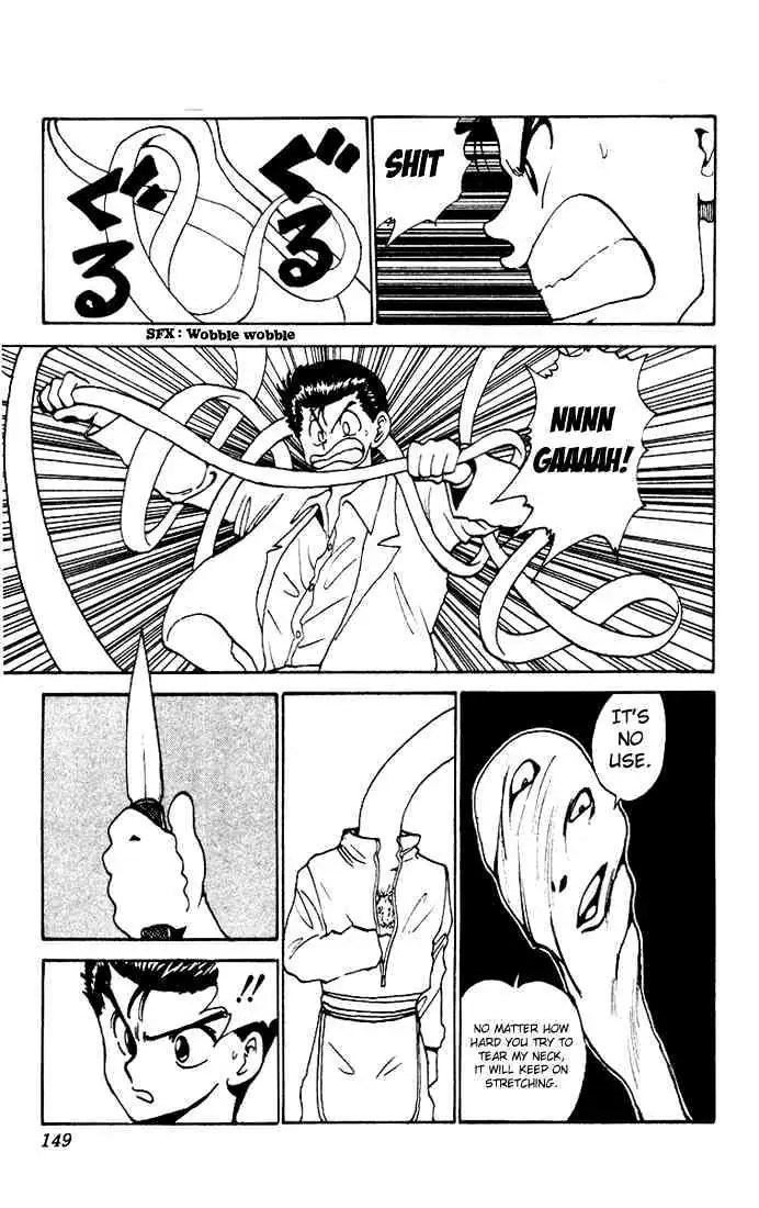 Yu Yu Hakusho Chapter 156 page 5 - 