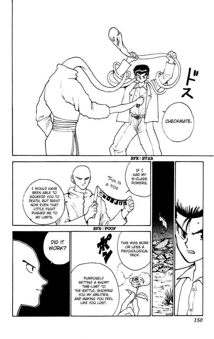 Yu Yu Hakusho Chapter 156 page 6 - 