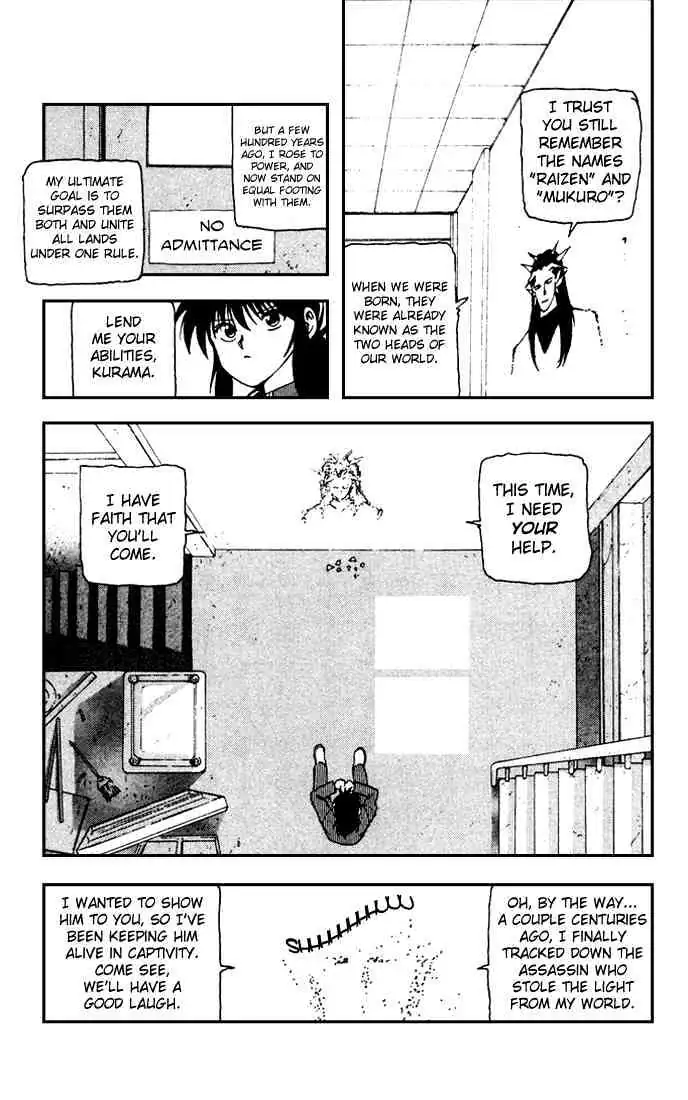 Yu Yu Hakusho Chapter 157 page 11 - 