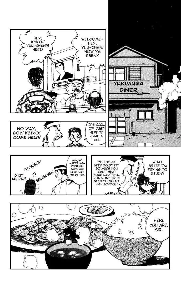 Yu Yu Hakusho Chapter 157 page 16 - 