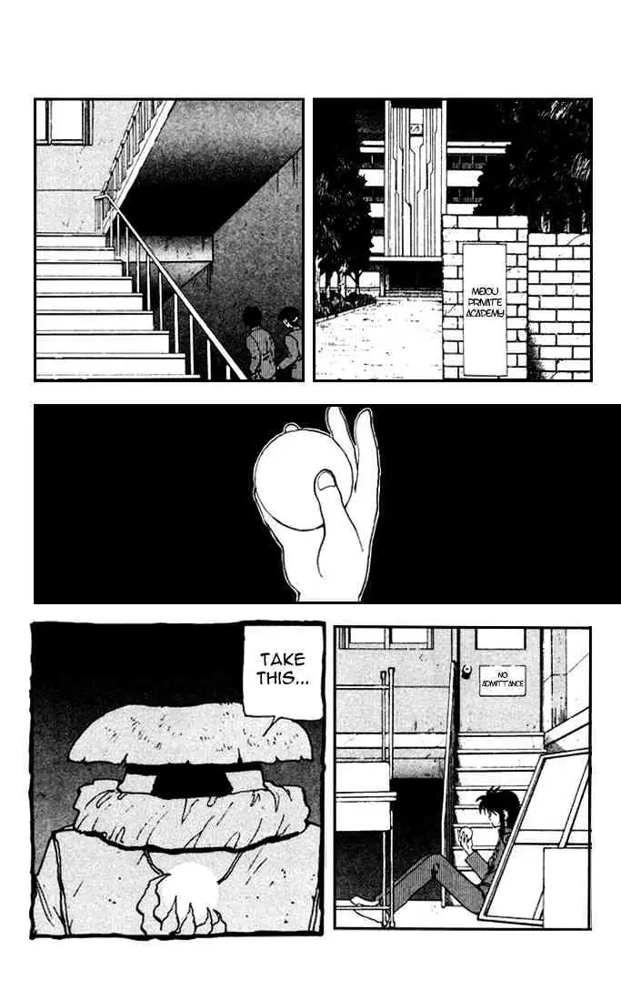 Yu Yu Hakusho Chapter 157 page 8 - 