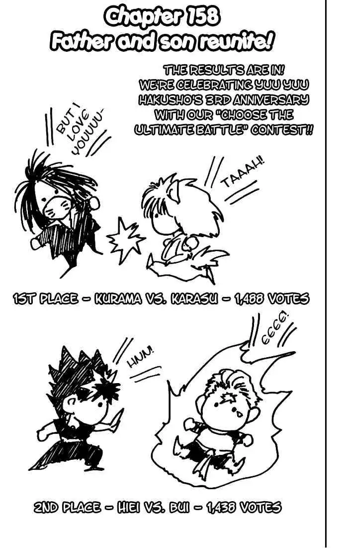 Yu Yu Hakusho Chapter 158 page 1 - 