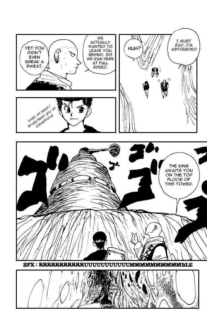 Yu Yu Hakusho Chapter 158 page 12 - 
